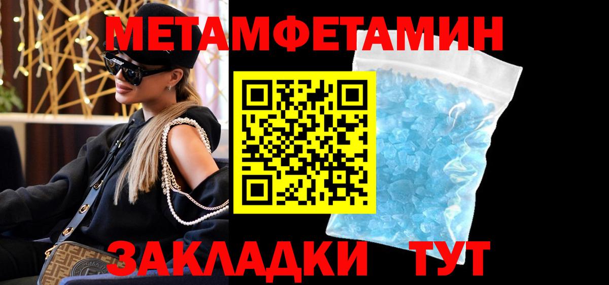 АМФ VHQ Грозный
