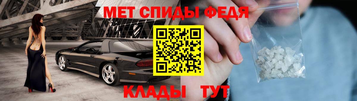Грозный  АМФ 98%  Вход с VPN 