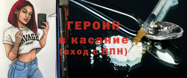 МДПВ Фурманов