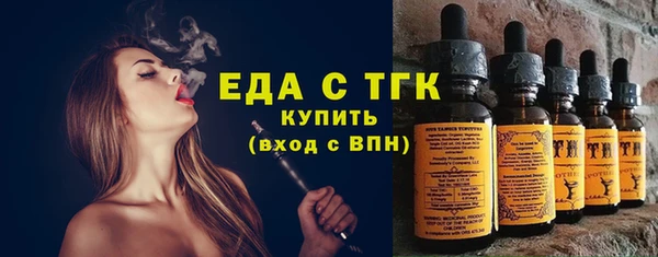 кокаин Ханты-Мансийск