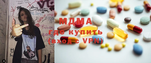кокаин Ханты-Мансийск