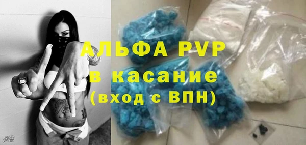 mdma Хадыженск