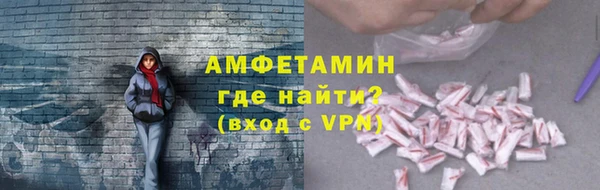 кокаин Ханты-Мансийск