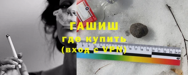 МДПВ Фурманов