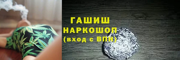МДПВ Фурманов