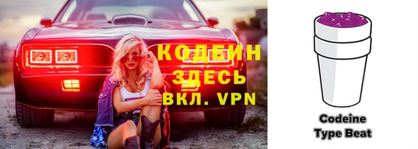МДПВ Фурманов