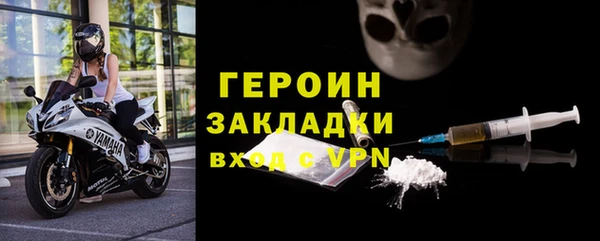 кокаин Ханты-Мансийск