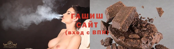 МДПВ Фурманов