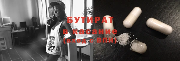 кокаин Ханты-Мансийск