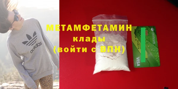 кокаин Ханты-Мансийск