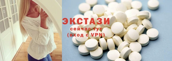 mdma Хадыженск