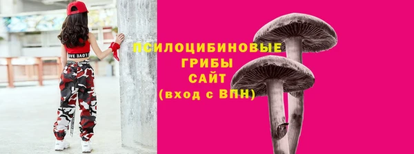mdma Хадыженск