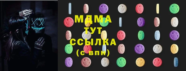 кокаин Ханты-Мансийск