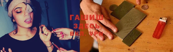кокаин Ханты-Мансийск