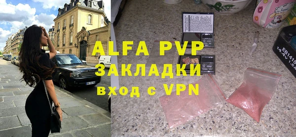 mdma Хадыженск