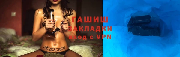 кокаин Ханты-Мансийск