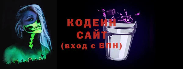 mdma Хадыженск