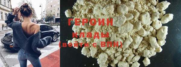 mdma Хадыженск