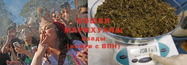 МДПВ Фурманов