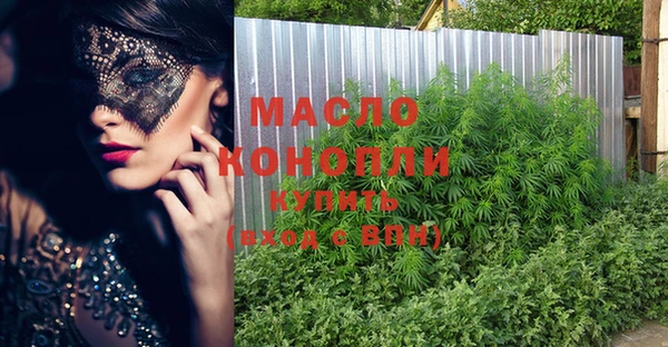 mdma Хадыженск