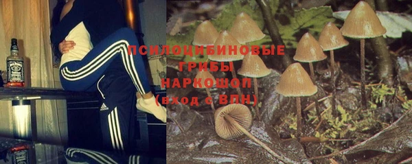 кокаин Ханты-Мансийск