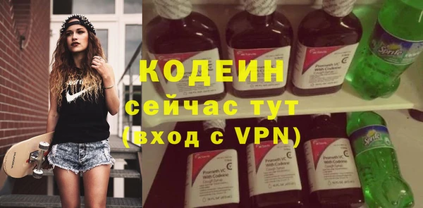 МДПВ Фурманов