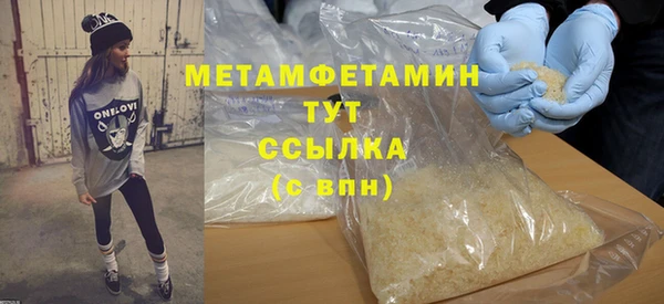 МДПВ Фурманов