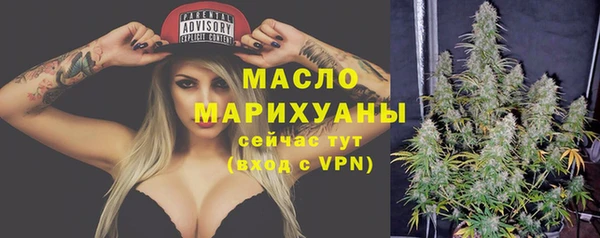 МДПВ Фурманов