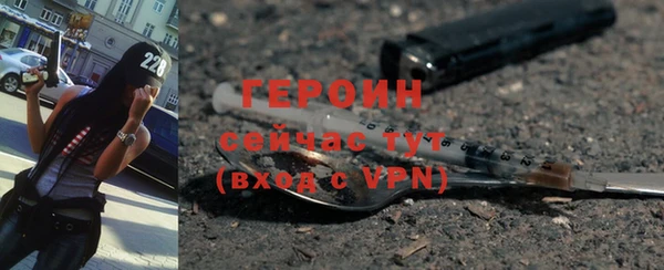 МДПВ Фурманов
