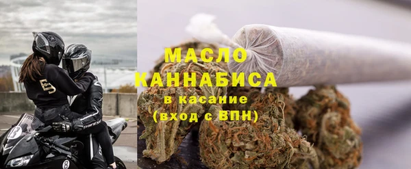 mdma Хадыженск