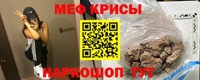 спиды Берёзовский