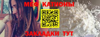 шишки Апрелевка