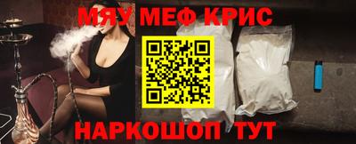 a pvp Бийск