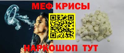 спиды Берёзовский