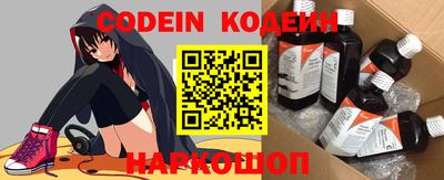 каннабис Беслан