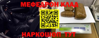 a pvp Бийск