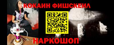 a pvp Бийск