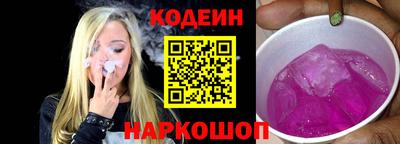 a pvp Бийск
