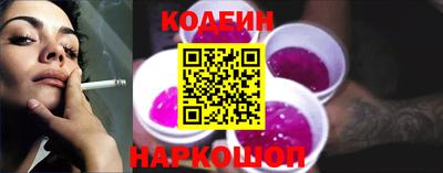 каннабис Беслан