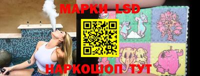 тгк Абакан