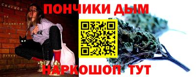 a pvp Бийск