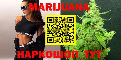 наркотики Аргун