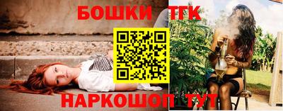 спиды Берёзовский