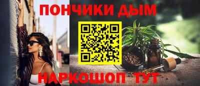 спиды Берёзовский