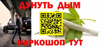 спиды Берёзовский