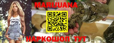 a pvp Бийск