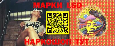 спиды Берёзовский