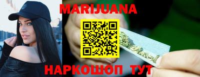 шишки Апрелевка