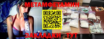 a pvp Бийск