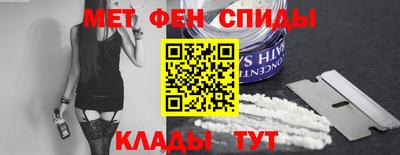 каннабис Беслан